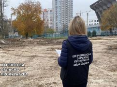 Мэрия Харькова отдала землю спортшколы под застройку: Суд отменил решение
