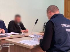 Коригувальниця обстрілів Харкова проведе 11 років за ґратами: апеляція залишила вирок у силі