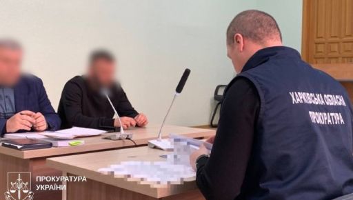 Корректирующая обстрелов Харькова проведет 11 лет за решеткой: апелляция оставила приговор в силе