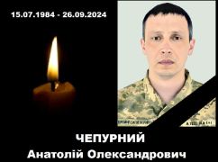 Факт загибелі бійця з Валок підтвердили аналізом ДНК