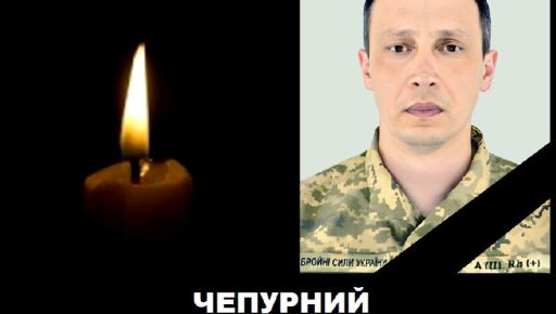 Факт гибели бойца из Валок подтвердили анализом ДНК