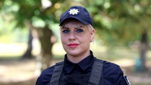Харківська поліцейська отримала нагороду від міністра