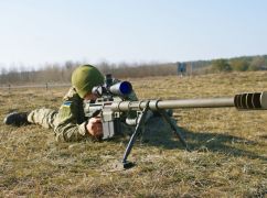 Гвинтівка для гвардії: Як на Харківщині жінки збираються купити Snipex 50 BMG Rhino Hunter
