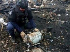 На Харківщині сапери знешкодили нерозірваний російський дрон у гаражах: деталі