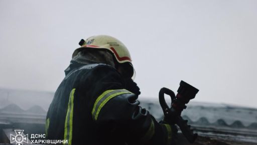 Смертельна пожежа в Харкові: двоє людей згоріли у власному будинку