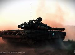 На Харківщині російська армія за добу скинула сім авіабомб на українські позиції - ОТУ