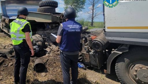 На Харьковщине на российской взрывчатке подорвался грузовик на Харьковщине