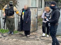 На Харківщині затримали поштарку, яка передала окупантам 2 млн грн державних коштів