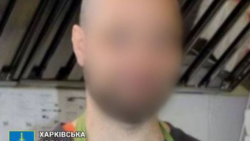 В Харькове будут судить мужчину, который сливал в Telegram места выдачи повесток