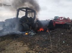 Взрыв в поле в Харьковской области: Спасатели рассказали подробности