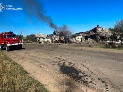 Спасатели показали последствия бомбардировки прифронтового села на Харьковщине