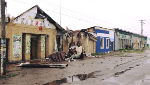 У прикордонній громаді на Харківщині знищили російських диверсантів