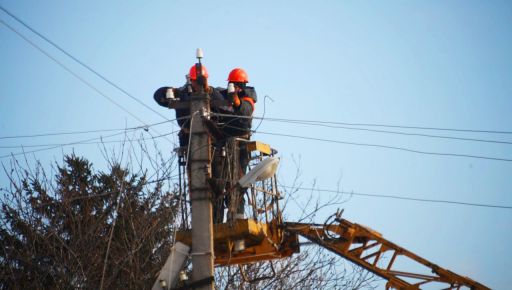 На Харківщині реконструювали електромережі в рамках інвестпрограми: Перелік