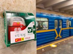 В Харьковском метрополитене могут появиться дефибрилляторы: что известно