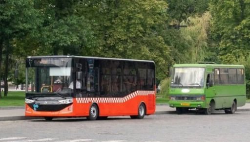 У Харкові з’явився новий автобусний маршрут