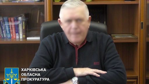 "Моя родина – Харьковщина в составе рф": Волчанскому мэру-предателю грозит пожизненное заключение