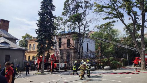 В центре Харькова горит историческое здание