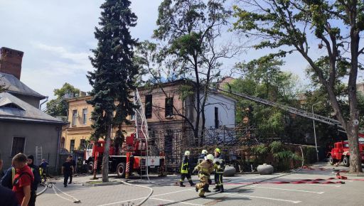 Пожежа в Будинку архітектора: Терехов повідомив, що буде з історичною будівлею