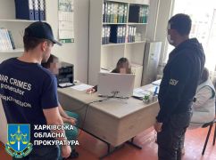 Схема уклонения от мобилизации: В Харькове под суд пойдет председатель ВВК и трое его подельников