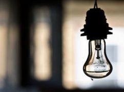 На Харківщині знову ввели графіки аварійних відключень світла: що відомо