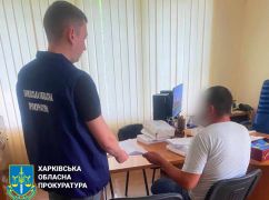 В Харькове будут судить поклонника "СВО"