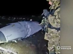 В Харьковской области обезвредили неразорванную боевую часть российской аэробалистической ракеты Х-32