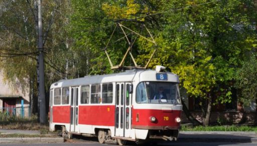 У Харкові ремонтують колії: Де не курсуватимуть трамваї