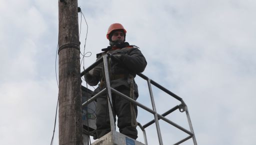 В Харьковской области возобновили электроснабжение после атаки "Шахедов"