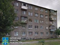 В Харькове группа мошенников украла у города квартиру стоимостью 0,85 млн грн