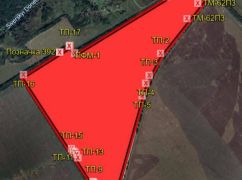 На Харківщині виявили поле, усіяне мінами: У військовій адміністрації назвали координати
