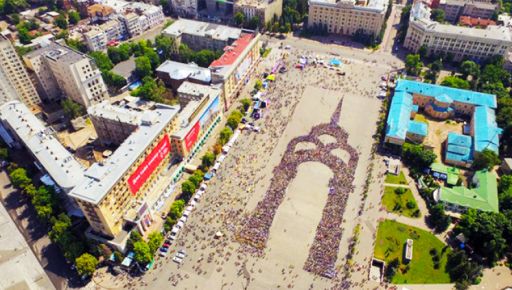 У центрі Харкова виставляють на аукціон нерухомість: перелік об'єктів