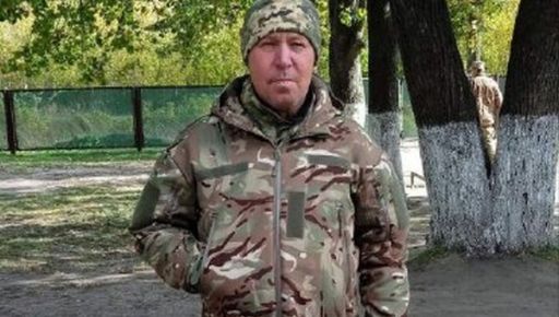 Под Авдеевкой погиб защитник из Харьковской области