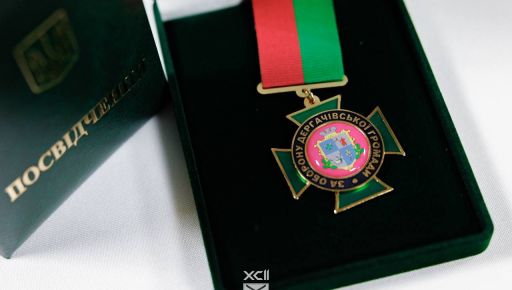 Штурмовиков 92-й бригады наградили за увольнение Дергачевщины