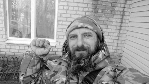 В Бахмуте погиб герой, освобождавший Харьковщину от оккупантов