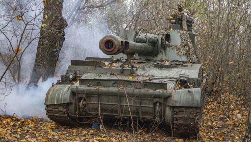 Харьковские артиллеристы уничтожили "Солнцепек" и живую силу врага: Видео меткой работы