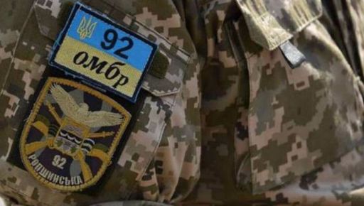 Харьковские защитники из 92-й ОМБр показали, как эффективно "демилитаризируют" вражеские силы