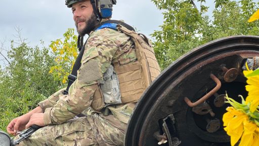 Харківські військові показали, як гарно злітають в повітря шматки російського танка