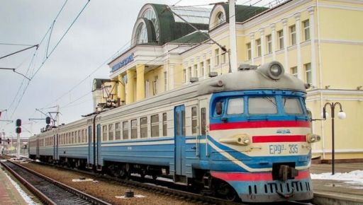 Возле Краснограда ремонтируют железнодорожные пути: Какие электрички изменят маршруты