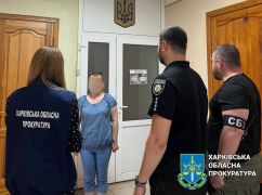 Бухгалтерка окупаційної ветлікарні з Куп'янська постане перед судом