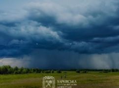 Стало известно, какой погоды ждать на Харьковщине 25 сентября