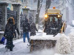 Синоптики анонсировали ухудшение погоды в Харькове