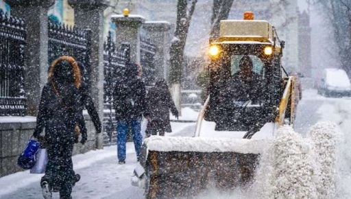 Синоптики анонсували погіршення погоди в Харкові