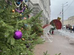 Какая будет погода в Харькове на Рождество