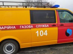 На Харківщині відновили перебитий обстрілами газопровід