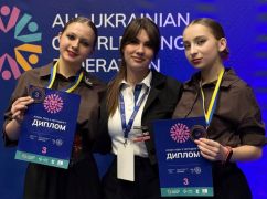 Харьковские черлидерки завоевали "бронзу" на всеукраинских соревнованиях