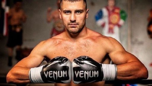 Известный боксер из Харькова Гвоздик возвращается на ринг: известна дата