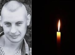 В Харьковской области простятся с погибшим разведчиком