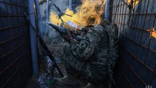 На Харківщині російська армія скинула на позиції ЗСУ 20 некерованих ракет – ОТУ