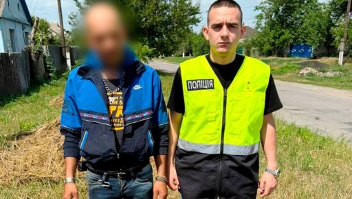На Харківщині поліція спіймала квартирного злодія: що йому "світить"