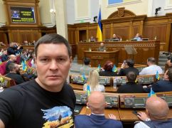 За нардепа Пивоварова из Харькова, подозреваемого во взяточничестве, внесли залог в 20 млн грн